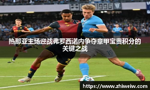 金年金字招牌诚信至上