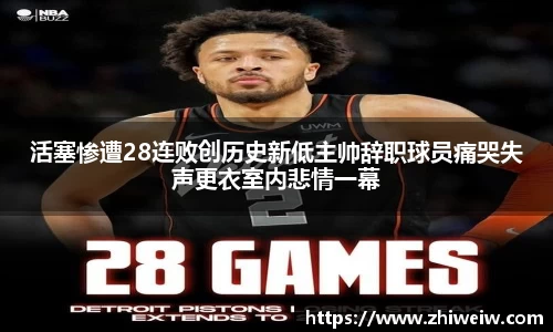 金年会|金年会·jinnian(金字招牌)诚信至上