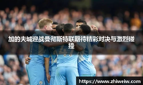 金年金字招牌诚信至上