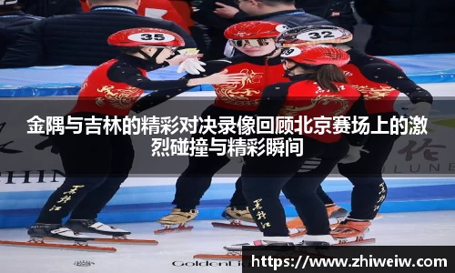 金年金字招牌诚信至上